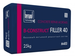 B - Construct FILLER 40