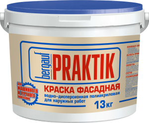 Bergauf Practik Краска фасадная водно-дисперсионная полиакриловая для наружных работ