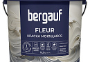 Fleur - Водно-дисперсионная моющаяся интерьерная краска для внутренних работ