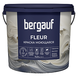 Fleur - Водно-дисперсионная моющаяся интерьерная краска для внутренних работ