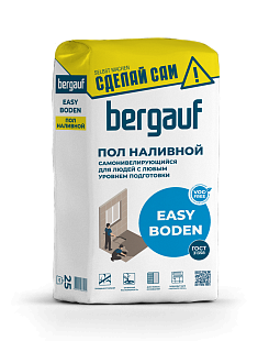 EASY BODEN 25 кг. Cамонивелирующийся наливной пол