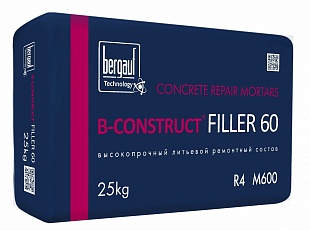B - Construct FILLER 60
