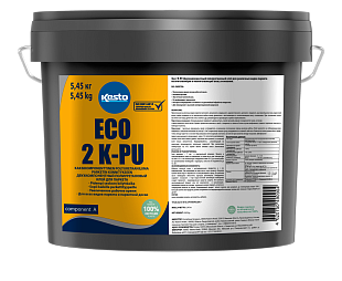 Kesto Eco 2 K-PU компонент А 5л