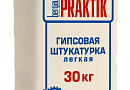 PRAKTIK