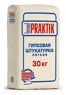 PRAKTIK