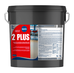 Kesto 2 Plus 18кг
