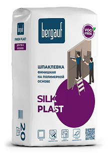 Bergauf Silk Plast 20 кг финишная полимерная шпаклевка
